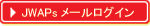 WEB���[�����O�C��